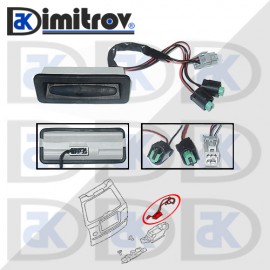 Дръжка заден капак Land Rover Discovery III